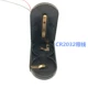 CR2032