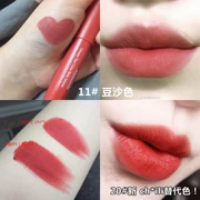 Hàn Quốc Mnhoe Dream Makeup New Crayon Lipstick Lipstick Pen Số 11 Bean Paste Số 20 Pepper nhỏ