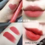 Hàn Quốc Mnhoe Dream Makeup New Crayon Lipstick Lipstick Pen Số 11 Bean Paste Số 20 Pepper nhỏ son dưỡng dior