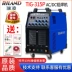 Ruiling TIG-315P xung AC và DC máy hàn hồ quang argon nhôm máy hàn thép không gỉ đa chức năng loại công nghiệp miễn phí vận chuyển kim han tig Máy hàn tig