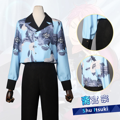 taobao agent [Rain Hitoma Manwu] Idol Fantasy Festival 2 Zhai Gongzong Personal Clothing Teacher Cos clothes shirt