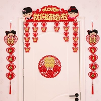 Свадебные принадлежности Daquan Wedding Room Lapture Потягивание цветочных украшений