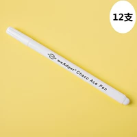 Белый 12 шт.