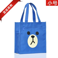 Королевский синий