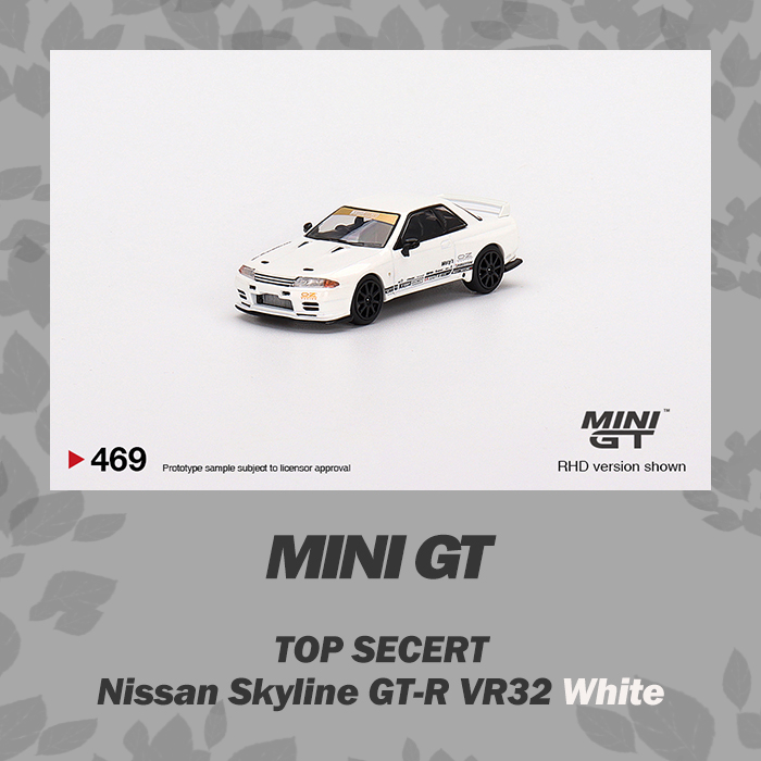 MINI GT 1:64 LIBERTY WALK LB WORKS NISSAN GT-R (R35) (WHITE