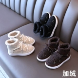 Детские флисовые зимние удерживающие тепло короткие сапоги подходит для мужчин и женщин, ботинки, подходят для подростков