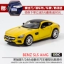 Mô hình xe hợp kim 1:24 Mercedes-Benz Mercedes-Benz AMG mô phỏng tĩnh xe lắp ráp đồ chơi mô hình đồ chơi trẻ em đồ chơi cho bé 6 tháng