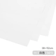 4K Card Paper Paper White 50 листов