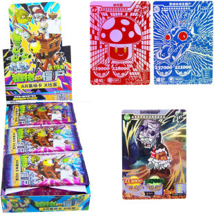 Подлинные карты Plants vs. Zombies, классические карты, держатель для боевых карт, карточная книга, дополненная реальность, полный набор