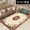 Châu Âu tối giản phòng nhà khách hiện đại sofa thảm thảm phòng ngủ đầu giường hình chữ nhật Mỹ Trung Quốc bảng mat - Thảm