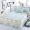 Bông giường mảnh khăn trải giường giường váy bảo vệ bông bụi che 1.8x2.0m 2,2 1,5 m - Váy Petti ga giường có viền