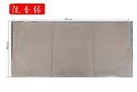 Крайки на запад и конопля -антикварная рисовая бумага шесть футов четыре -футов 48 × 90 см.