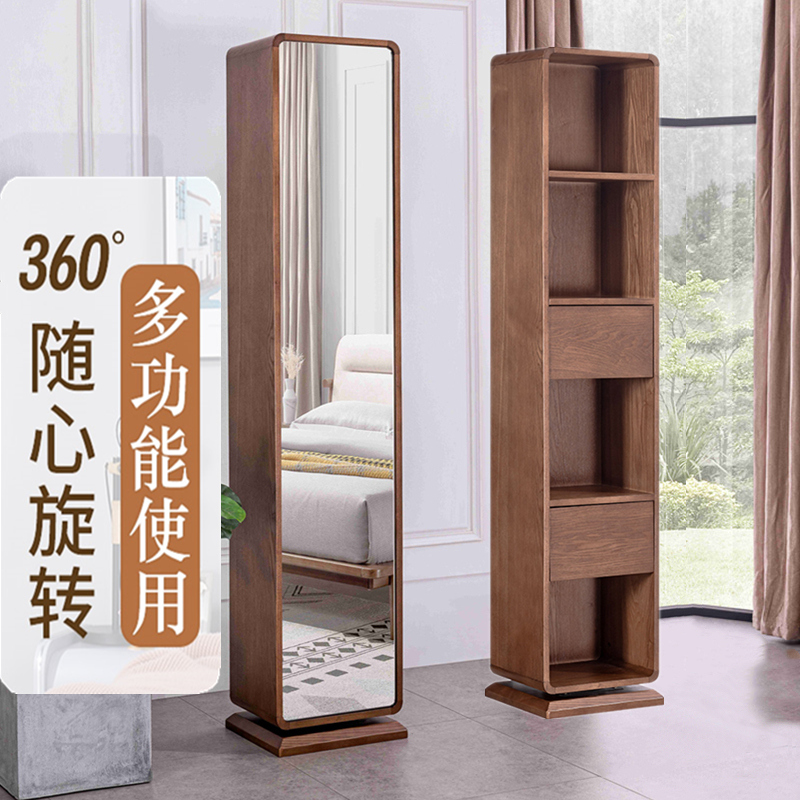 Thân gương thay đồ bằng gỗ nguyên khối có tủ đựng tích hợp tủ gương lưu trữ có thể xoay phòng ngủ gương học từ sàn đến trần hộ gia đình tủ gương treo tường tủ gương đứng