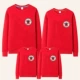 Cha mẹ mặc con mùa thu 2019 mới rung lưới đỏ tây thời trang phong cách mẹ-con mẹ con gái cả nhà thêu cotton dài tay - Trang phục dành cho cha mẹ và con