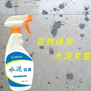 Xi măng Buster Cleaner loại bỏ gạch bê tông Chất tẩy rửa trang trí Giải pháp dư lượng khử nhiễm mạnh - Trang chủ