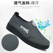 2018 mùa hè mới Bắc Kinh cũ giày vải nam đáy mềm không trượt thấp để giúp giày thể thao phẳng giày thường giày lưới thoáng khí