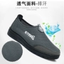 2018 mùa hè mới Bắc Kinh cũ giày vải nam đáy mềm không trượt thấp để giúp giày thể thao phẳng giày thường giày lưới thoáng khí giay the thao nam
