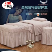 Beauty khăn trải giường gia đình bốn nhỏ phong cách châu Âu sang trọng cao cấp khăn trải giường cotton gia đình bốn bông nhỏ gọn thẩm mỹ viện custom-made - Trang bị tấm