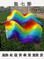 Бутик кружев 1,5 метра] Вертикальный семерые цвета [левая рука