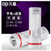 Dài hạn LED có thể sạc lại đa chức năng đèn pin gia đình với đèn bàn hai người dùng bên ngoài ánh sáng khẩn cấp ánh sáng chói đèn pin nitecore