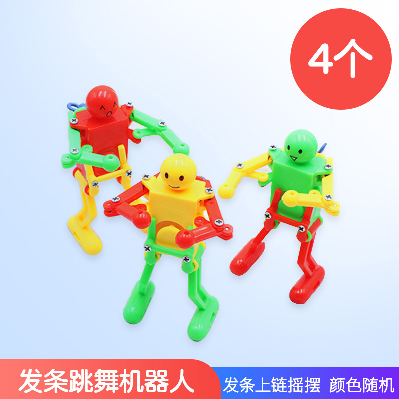 Chocolatechildren prize gift kindergarten pupil Classroom reward Small gift Stationery children birthday Stationery gift