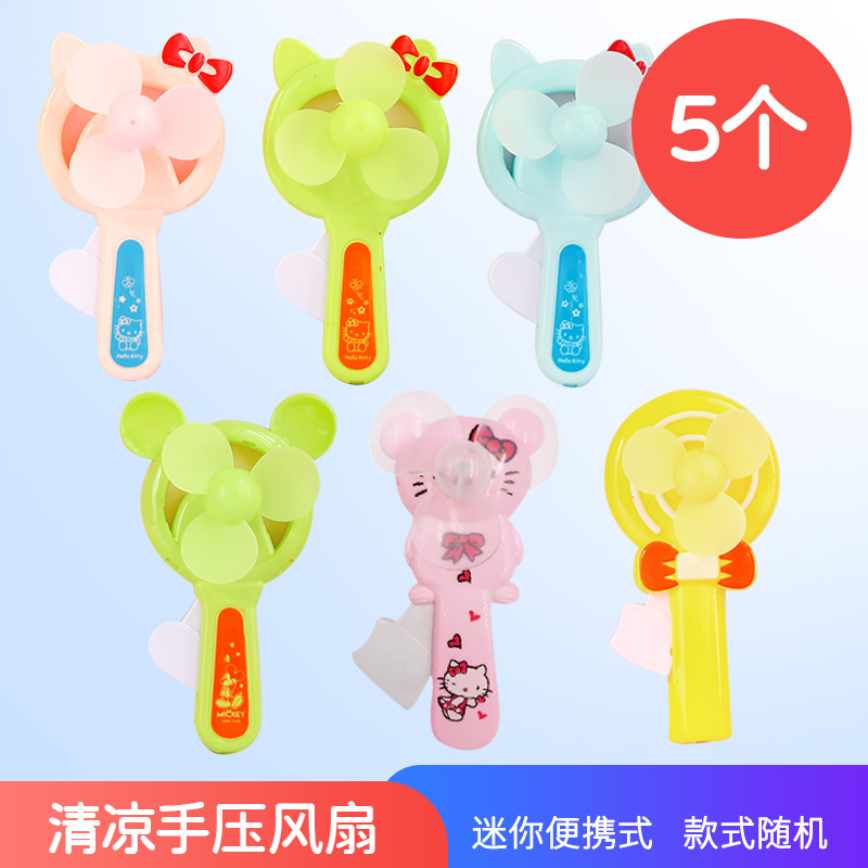 Light Sky Bluechildren prize gift kindergarten pupil Classroom reward Small gift Stationery children birthday Stationery gift