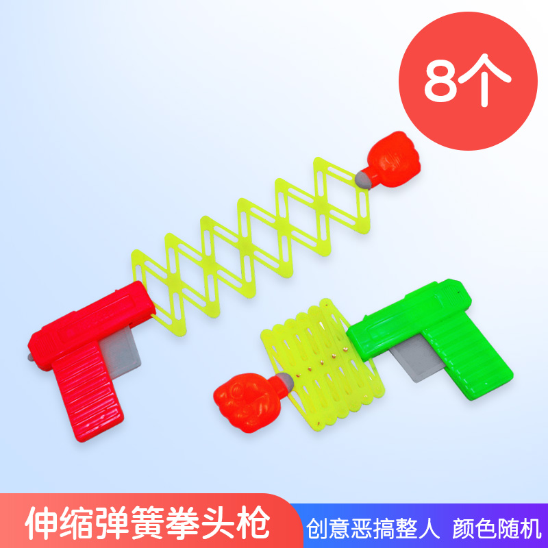 Coffeechildren prize gift kindergarten pupil Classroom reward Small gift Stationery children birthday Stationery gift
