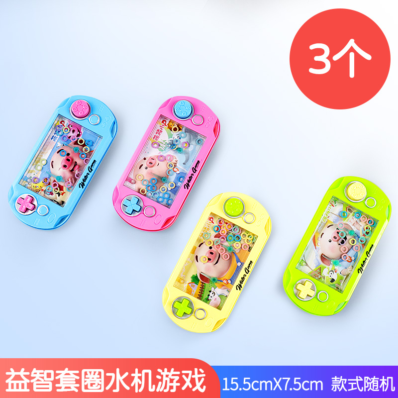 Emerald Greenchildren prize gift kindergarten pupil Classroom reward Small gift Stationery children birthday Stationery gift
