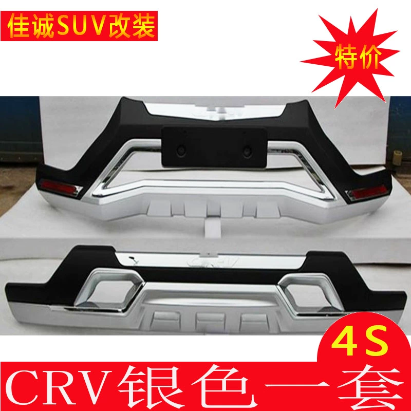 logo các hãng xe hơi Áp dụng 12-16 Sửa đổi CRV 2016 CRV bội 15 Mô hình sửa đổi CRV phía trước và phía sau CRV cản trước accent 2021 lô gô xe oto 