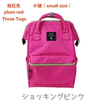 Красная роза