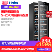 thùng đựng rượu gỗ sồi Haier Haier WS149 149 chai nhà nhiệt độ và độ ẩm không đổi tủ rượu tủ lạnh xì gà nhỏ tu ruou