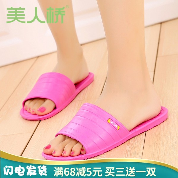 Тапочки, обувь, мужские нескользящие слайдеры для влюбленных