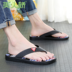 Vẻ đẹp Cầu của Nam Giới Flip Flops Mùa Hè Non-slip Quần Ngoài Trời Dép của Nam Giới Thường Bọt Giày Bãi Biển Xu Hướng Giày của Nam Giới Dép