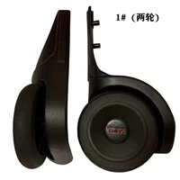 1#(два раунда)