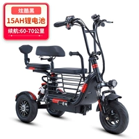 Прохладный черный срок службы батареи 60-70 километров