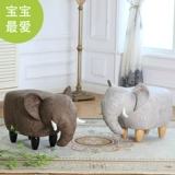 Новый европейский стиль слона изменение обувного табуреть хранение табуретка гостиная диван диван Fun Творческие шаги простые стул