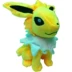 Pokemon Pokémon Ibrahimovic Ibuki Sun Moon Cỏ nước lửa gốc Ibrahimbe Đồ chơi sang trọng - Đồ chơi mềm Đồ chơi mềm