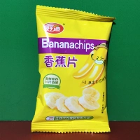 Новые продукты рекомендуют хорошие банановые таблетки Diyi хрустящие хрустящие закус