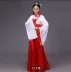 Trang phục cổ xưa của phụ nữ nhà Đường phù hợp với Hanfu váy hai dây trang trọng quần áo biểu diễn ảnh cổ tích váy dành cho người lớn quần áo biểu diễn 