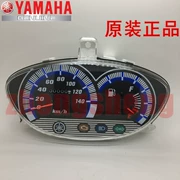 Chu Châu Yamaha ZY100T-7-9-12 Lingying 100 dụng cụ đo đường chính mét - Power Meter