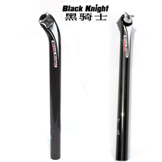 Подседельный штырь Blackknight