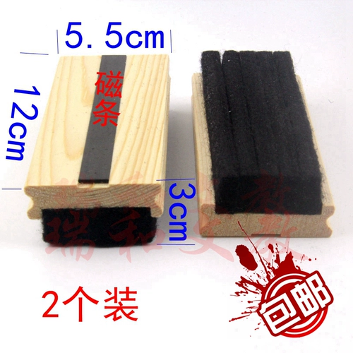 Магнитная деревянная доска, большой мел