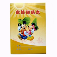 Цена очистки старой версии