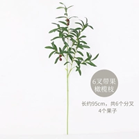 6 вилка с фруктовыми оливковыми ветвями