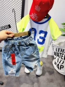 Quần áo bé trai mùa hè 2019 trẻ em mới tay ngắn và bé trai tay nhỏ phiên bản Hàn Quốc đẹp trai của bộ hai mảnh khí ngoại - Phù hợp với trẻ em