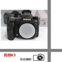 Máy ảnh Pentax K3 DA18-55WR Máy ảnh Pentax K3 DA18-135WR Máy ảnh Pentax K-3 - SLR kỹ thuật số chuyên nghiệp máy ảnh cơ giá rẻ