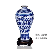 Глазурная слива бутылка