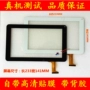 Áp dụng Tongfang F2022A 9 inch màn hình cảm ứng tablet màn hình bên ngoài màn hình màn hình LCD chữ viết tay - Phụ kiện máy tính bảng bàn phím ipad gen 8