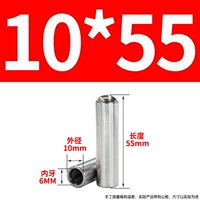 10x55-m6 (10)
