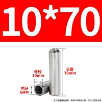 10x70-m6 (10)